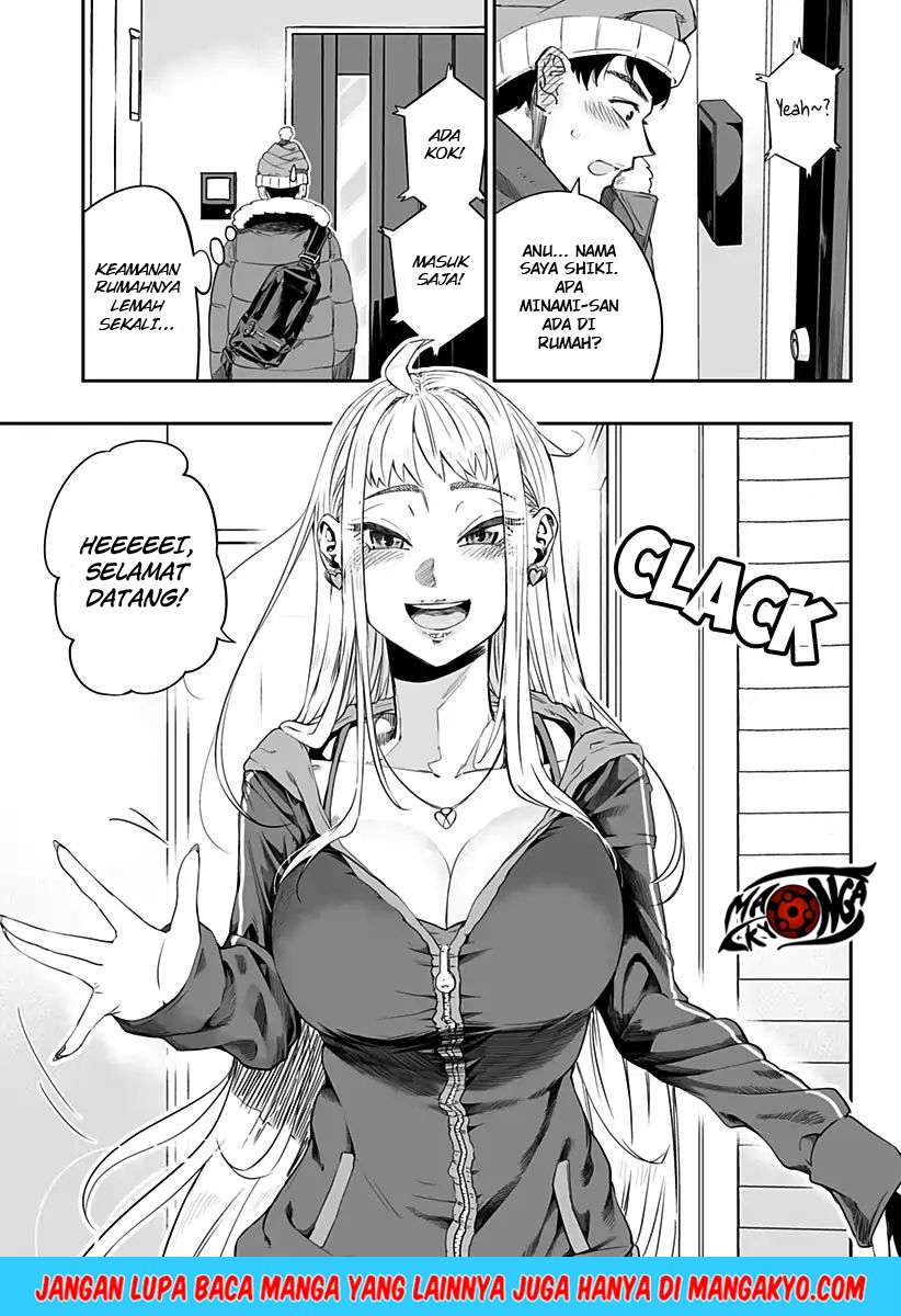 Dosanko Gyaru Is Mega Cute Chapter 2 - halaman 4