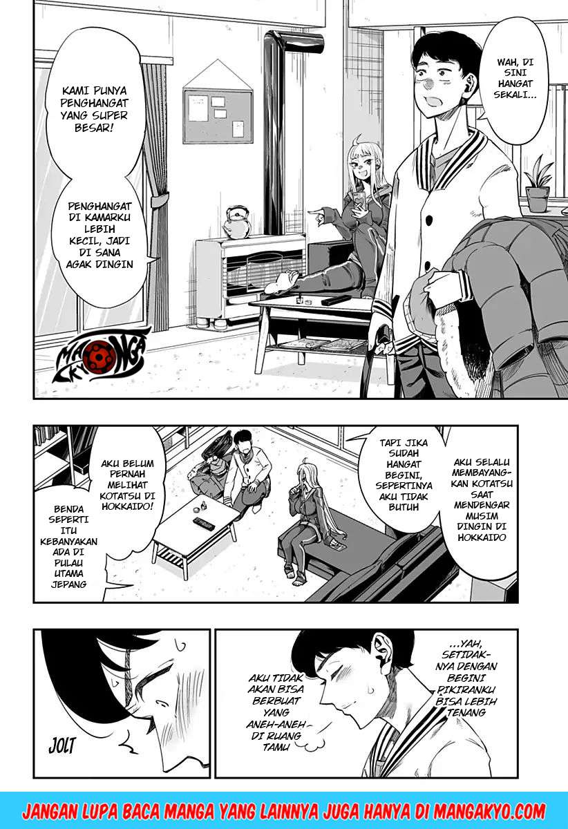 Dosanko Gyaru Is Mega Cute Chapter 2 - halaman 7