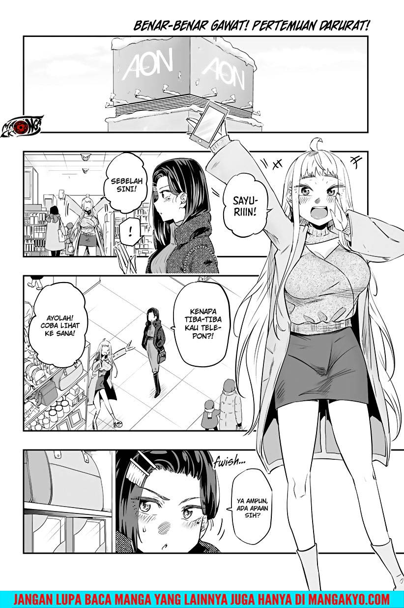 Dosanko Gyaru Is Mega Cute Chapter 20.1 - halaman 2