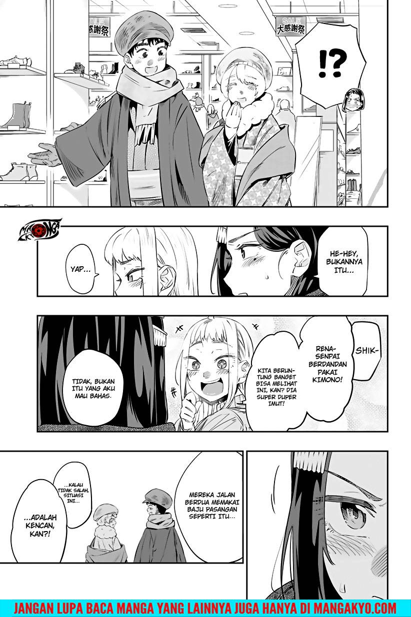 Dosanko Gyaru Is Mega Cute Chapter 20.1 - halaman 3
