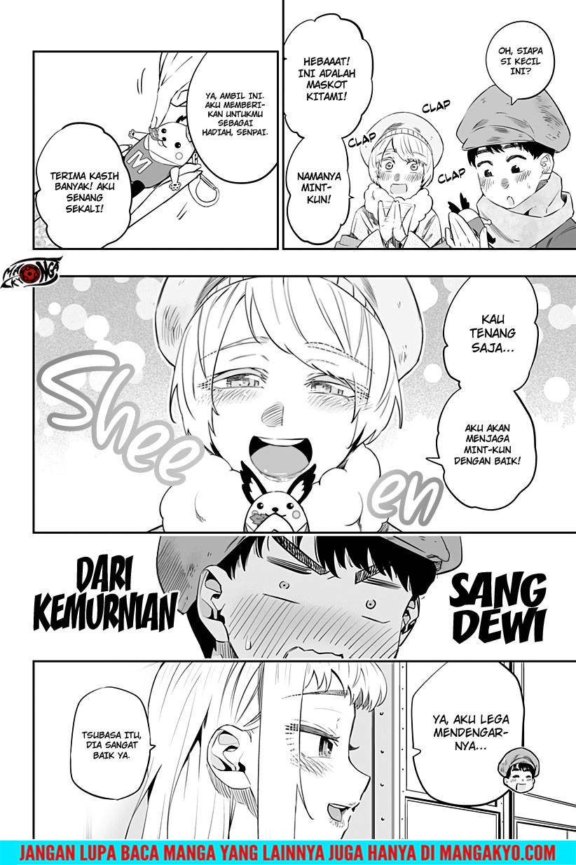 Dosanko Gyaru Is Mega Cute Chapter 20.1 - halaman 8