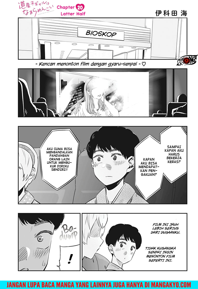 Dosanko Gyaru Is Mega Cute Chapter 20.2 - halaman 1