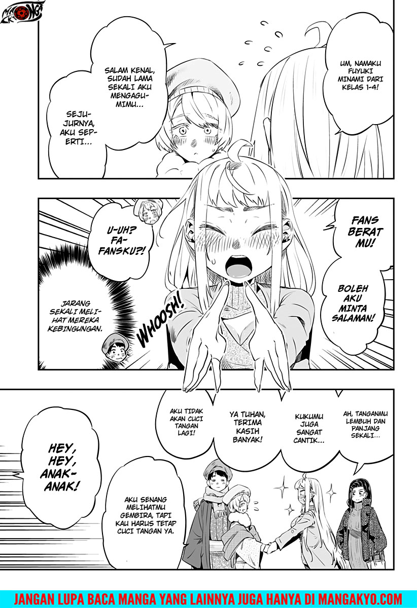 Dosanko Gyaru Is Mega Cute Chapter 20.2 - halaman 11