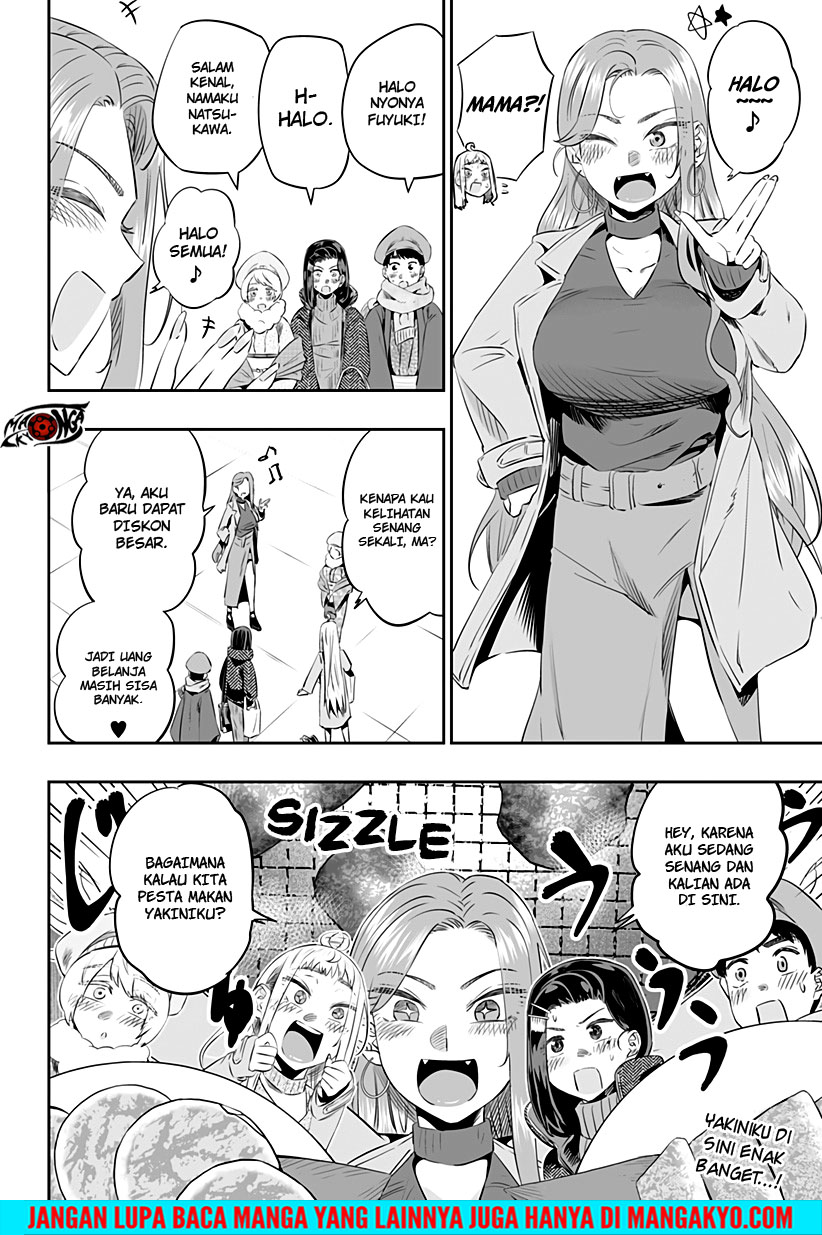 Dosanko Gyaru Is Mega Cute Chapter 20.2 - halaman 12