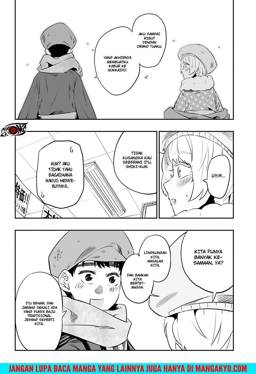 Dosanko Gyaru Is Mega Cute Chapter 20.2 - halaman 4