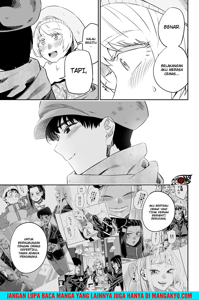 Dosanko Gyaru Is Mega Cute Chapter 20.2 - halaman 7