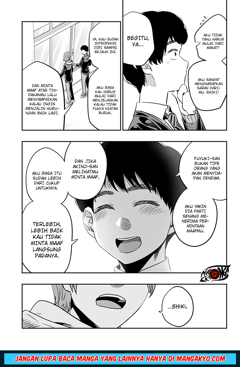 Dosanko Gyaru Is Mega Cute Chapter 21.5 - halaman 3