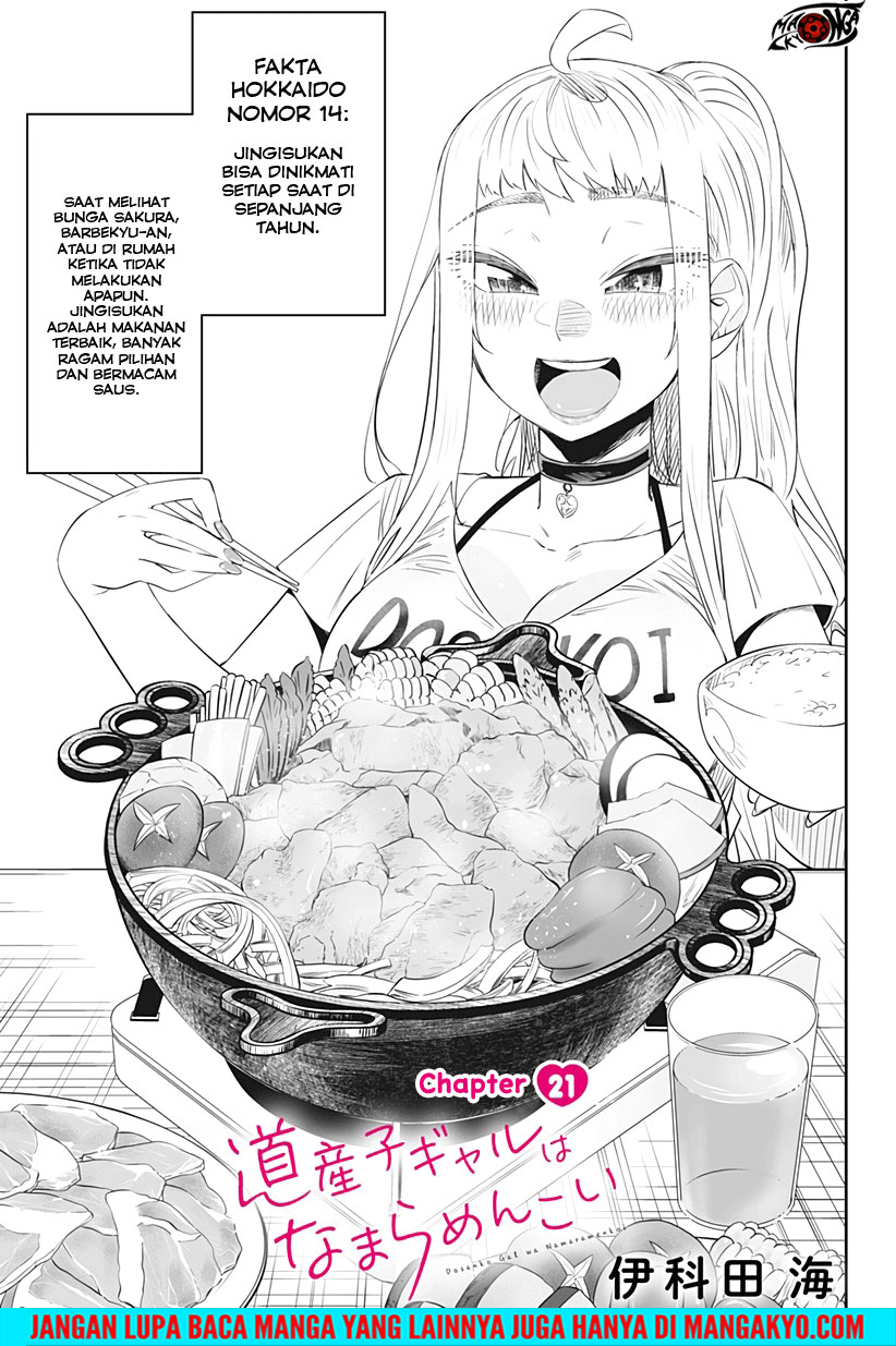 Dosanko Gyaru Is Mega Cute Chapter 21 - halaman 1