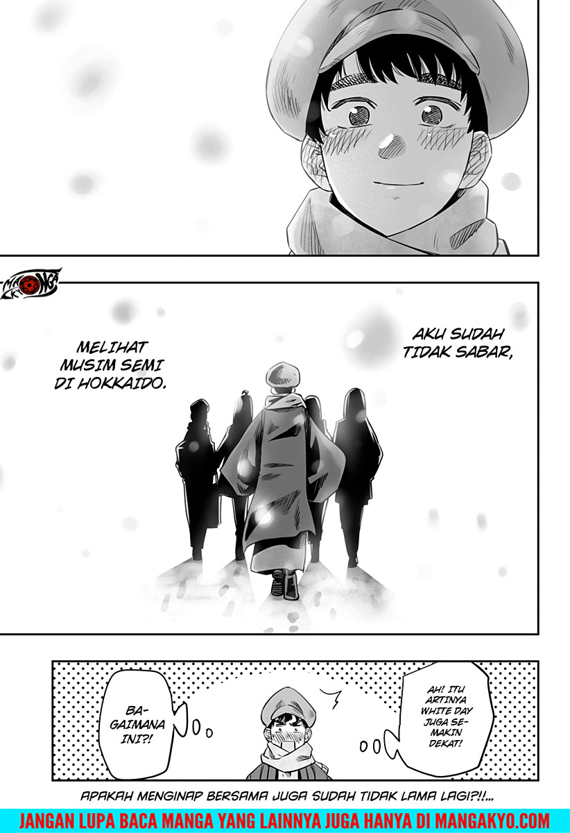Dosanko Gyaru Is Mega Cute Chapter 21 - halaman 17