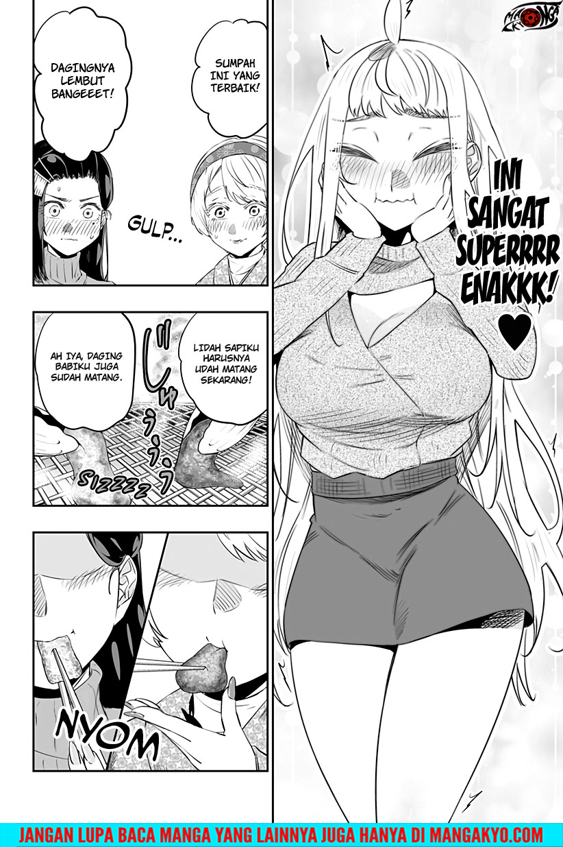 Dosanko Gyaru Is Mega Cute Chapter 21 - halaman 4
