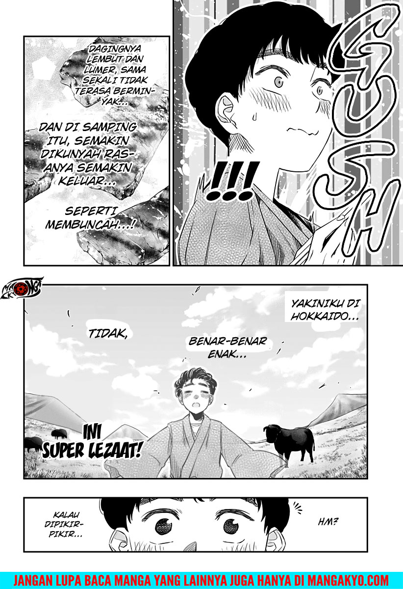Dosanko Gyaru Is Mega Cute Chapter 21 - halaman 6