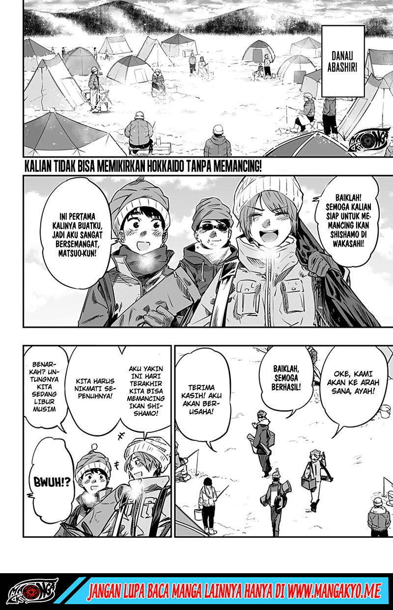 Dosanko Gyaru Is Mega Cute Chapter 22 - halaman 2