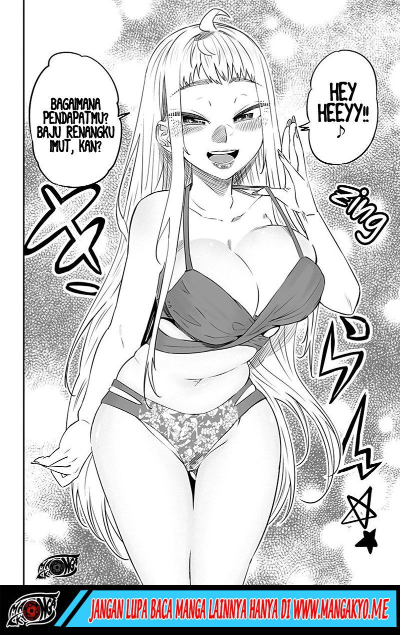 Dosanko Gyaru Is Mega Cute Chapter 23 - halaman 12