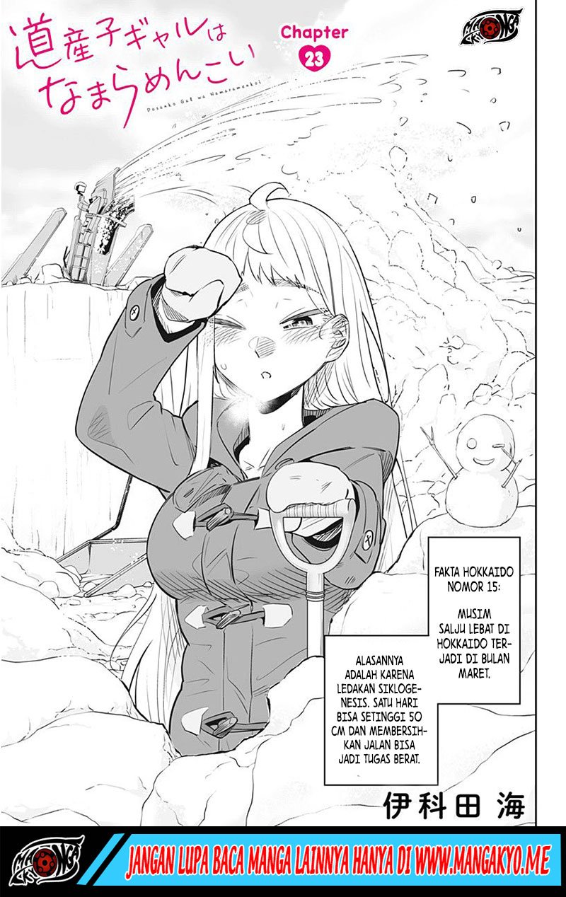 Dosanko Gyaru Is Mega Cute Chapter 23 - halaman 3