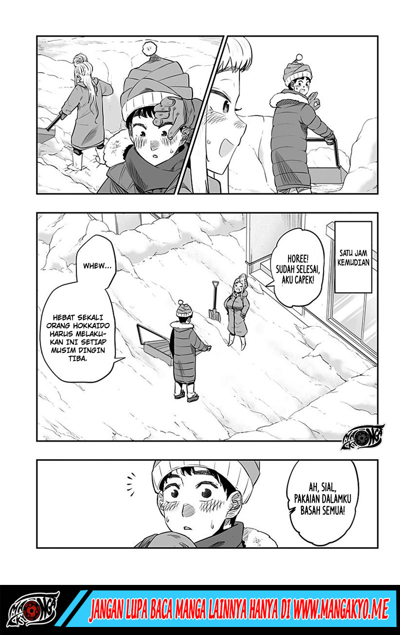 Dosanko Gyaru Is Mega Cute Chapter 23 - halaman 7