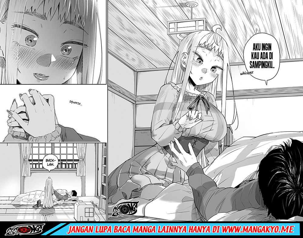 Dosanko Gyaru Is Mega Cute Chapter 24 - halaman 12