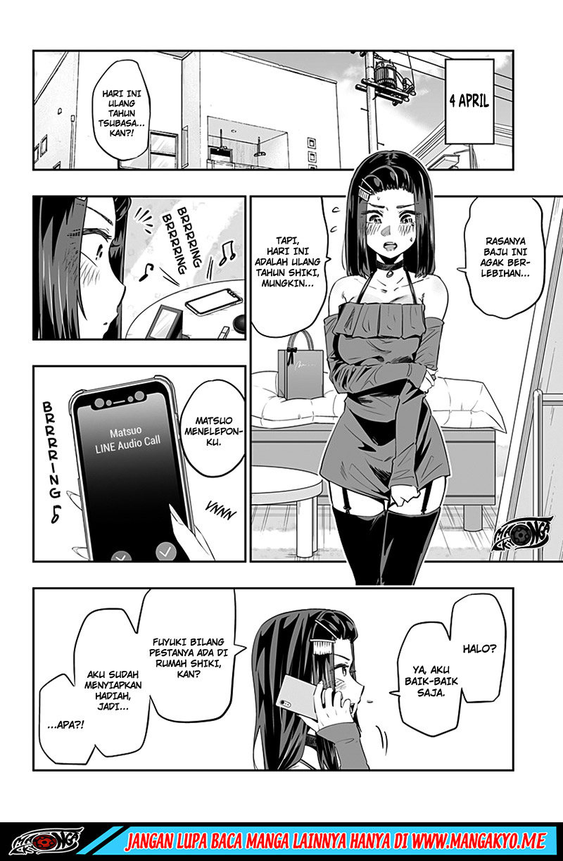 Dosanko Gyaru Is Mega Cute Chapter 24 - halaman 2
