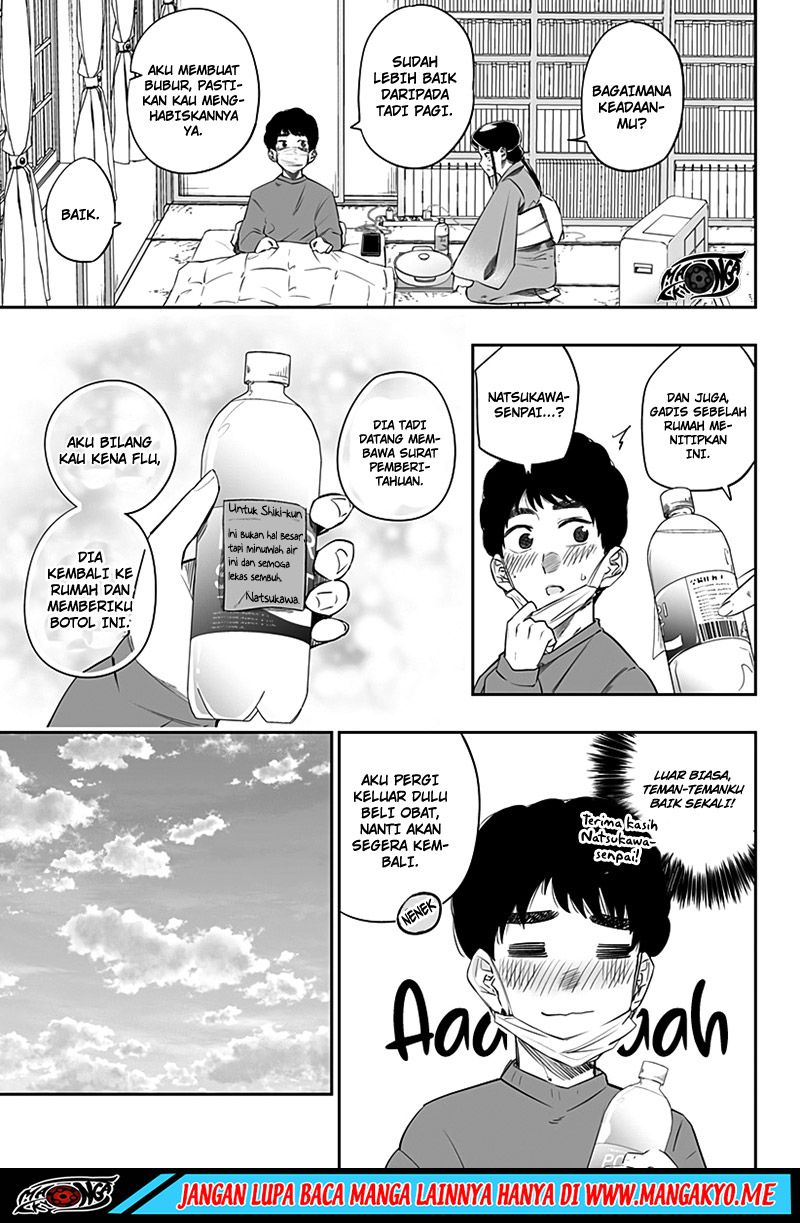 Dosanko Gyaru Is Mega Cute Chapter 24 - halaman 5