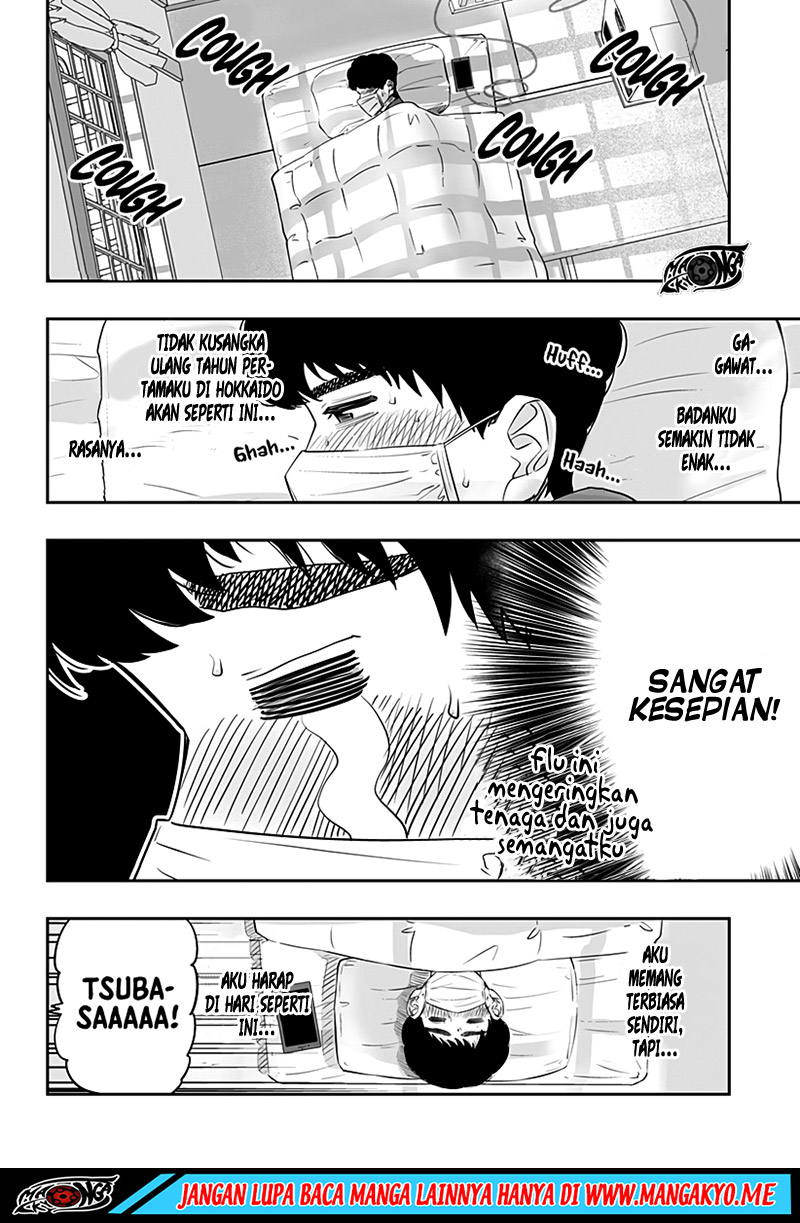Dosanko Gyaru Is Mega Cute Chapter 24 - halaman 6