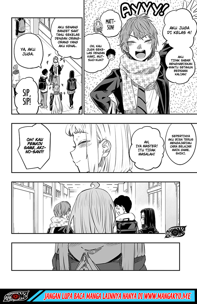 Dosanko Gyaru Is Mega Cute Chapter 25 - halaman 13