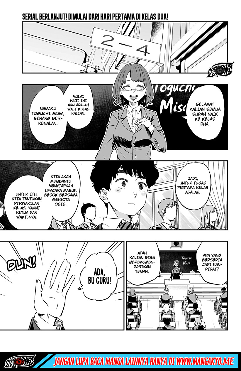 Dosanko Gyaru Is Mega Cute Chapter 26 - halaman 1