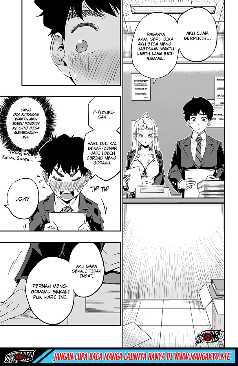 Dosanko Gyaru Is Mega Cute Chapter 26 - halaman 12