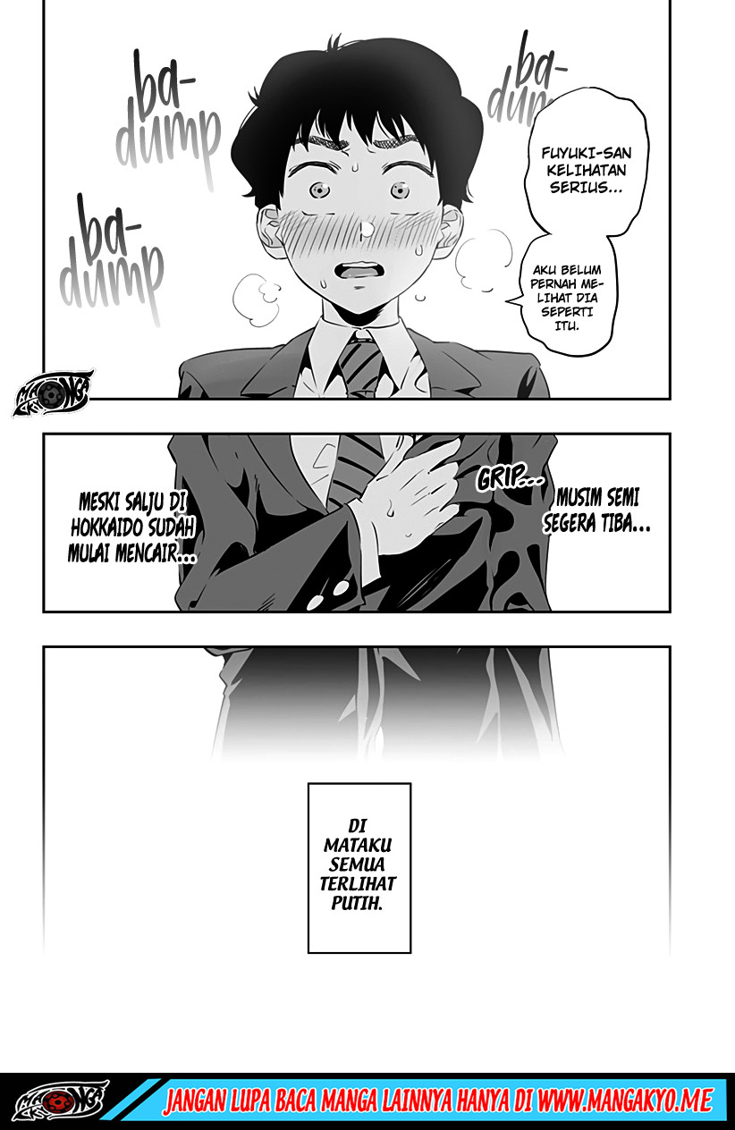 Dosanko Gyaru Is Mega Cute Chapter 26 - halaman 17