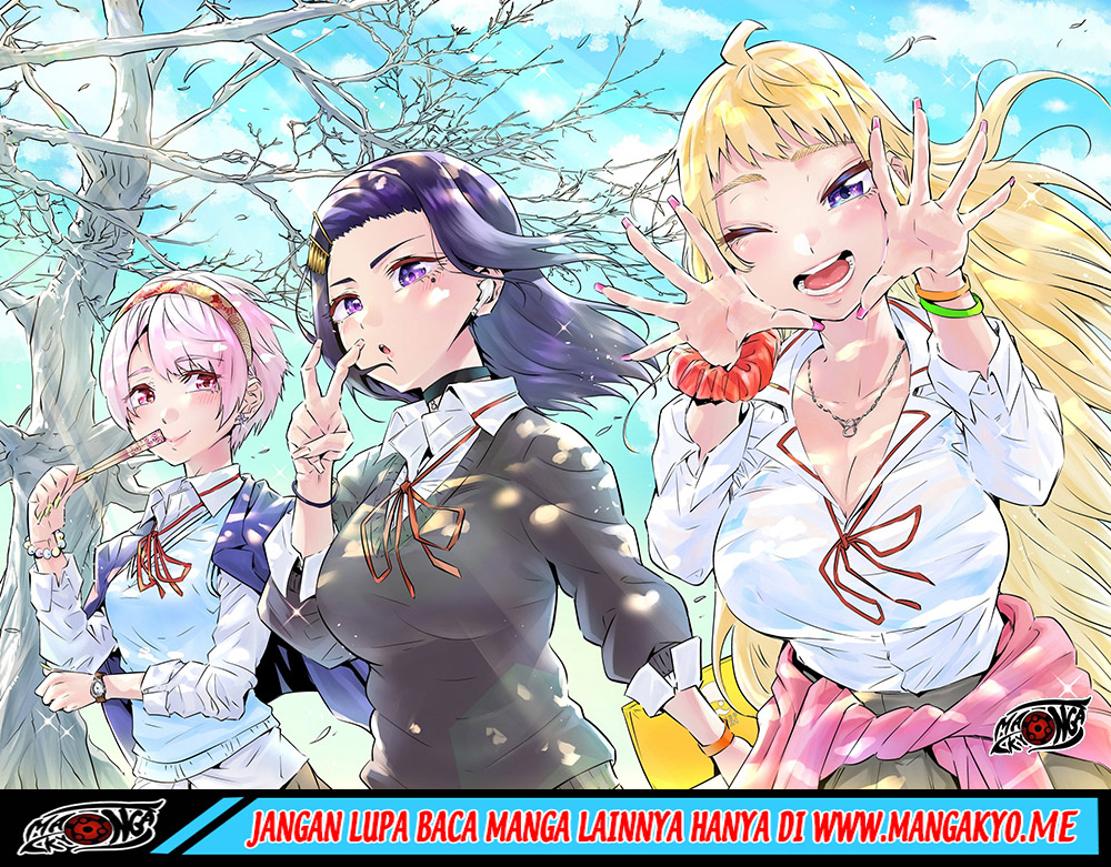 Dosanko Gyaru Is Mega Cute Chapter 26 - halaman 2