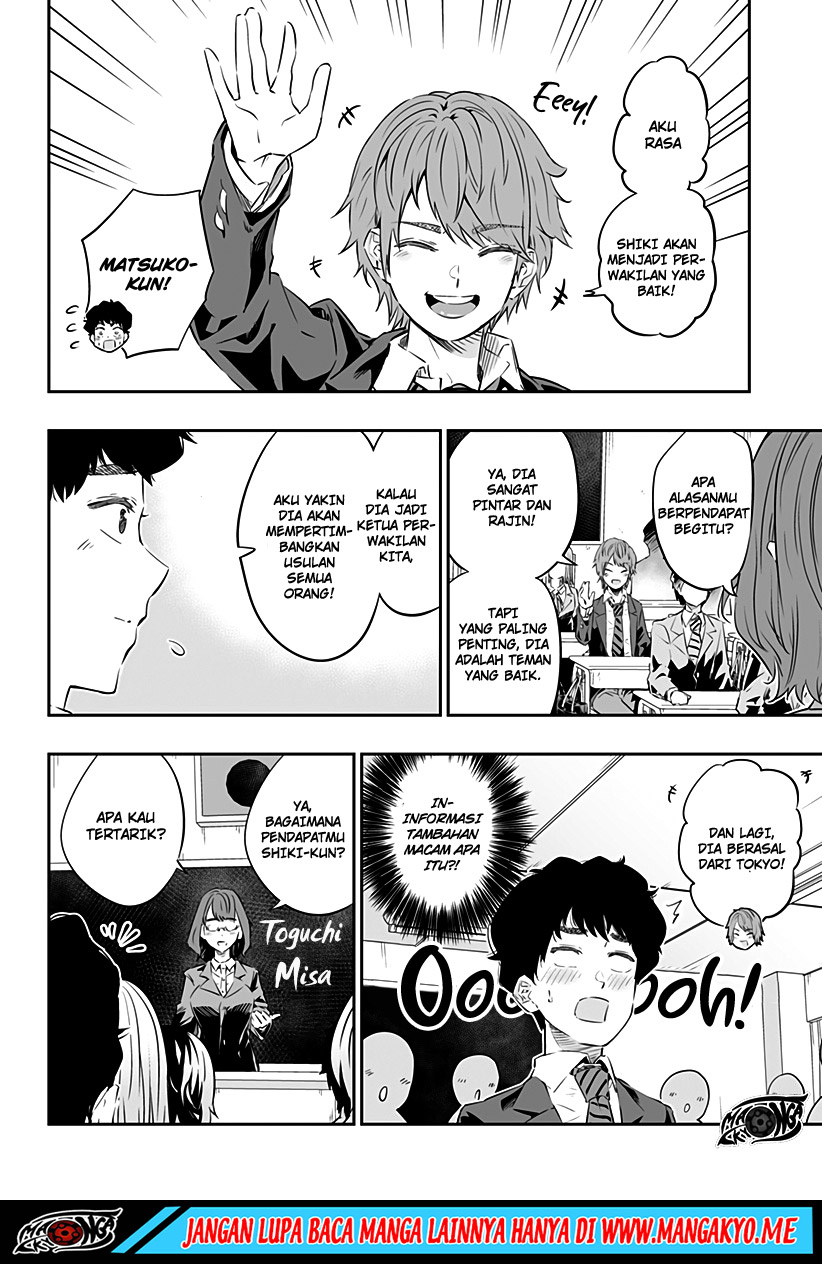 Dosanko Gyaru Is Mega Cute Chapter 26 - halaman 3