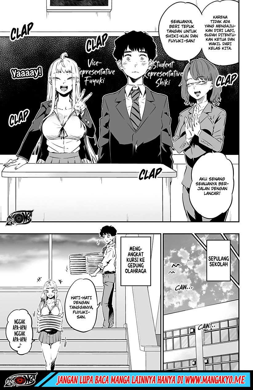 Dosanko Gyaru Is Mega Cute Chapter 26 - halaman 6