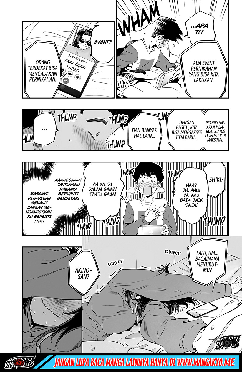 Dosanko Gyaru Is Mega Cute Chapter 27 - halaman 11