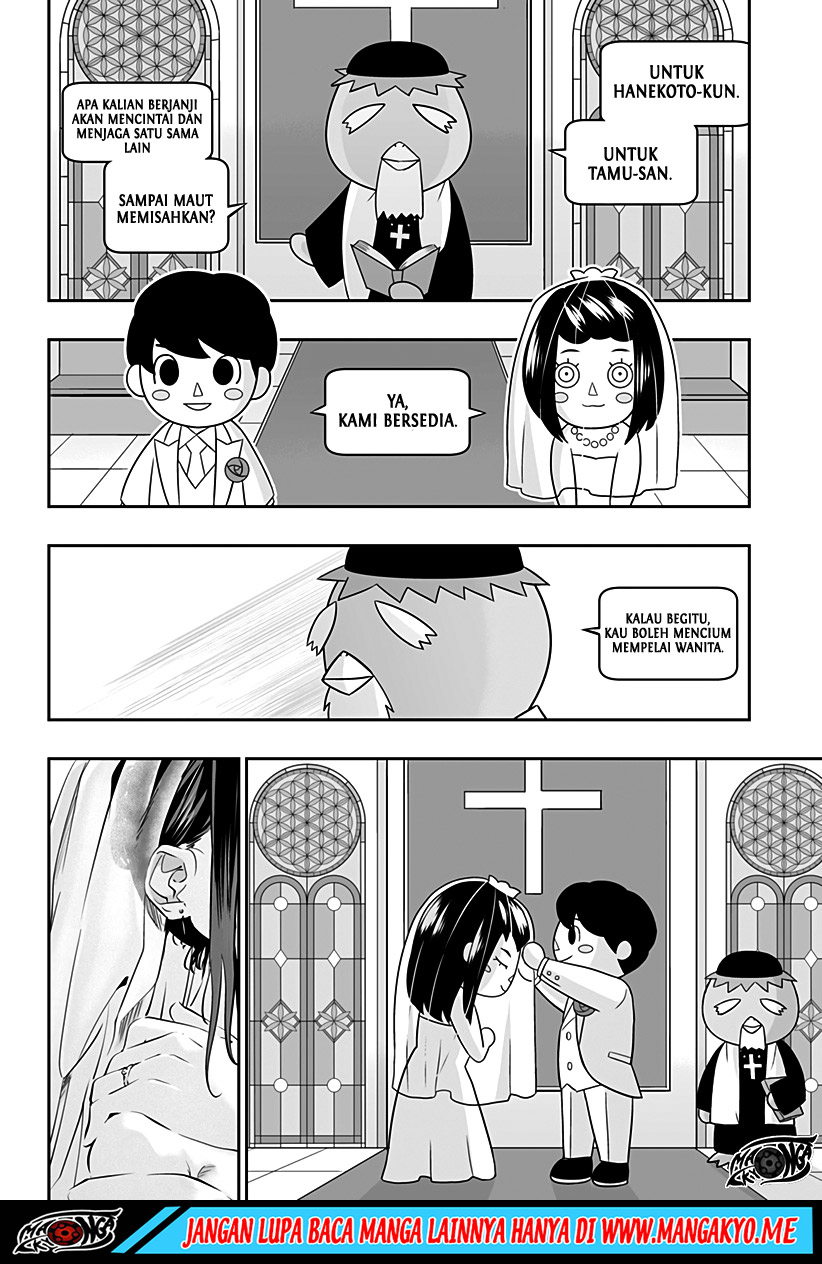 Dosanko Gyaru Is Mega Cute Chapter 27 - halaman 12
