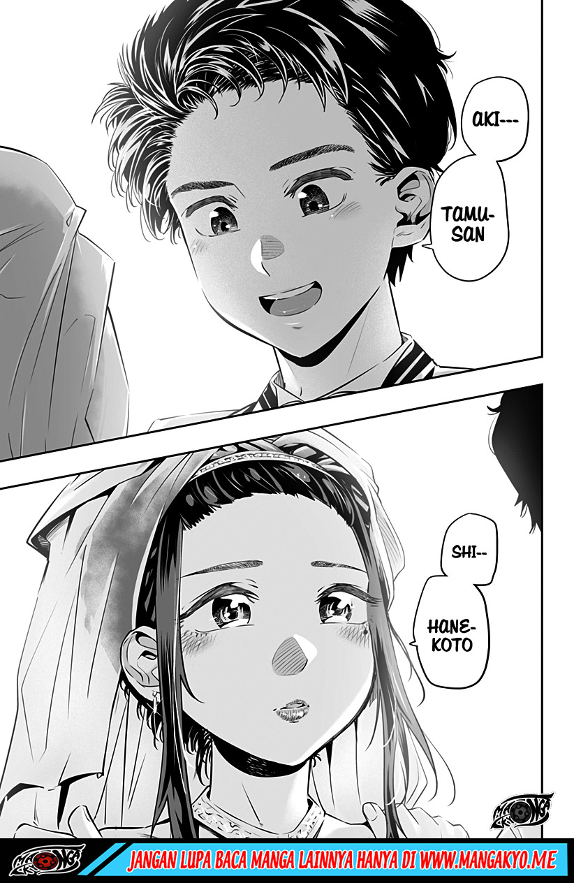 Dosanko Gyaru Is Mega Cute Chapter 27 - halaman 13