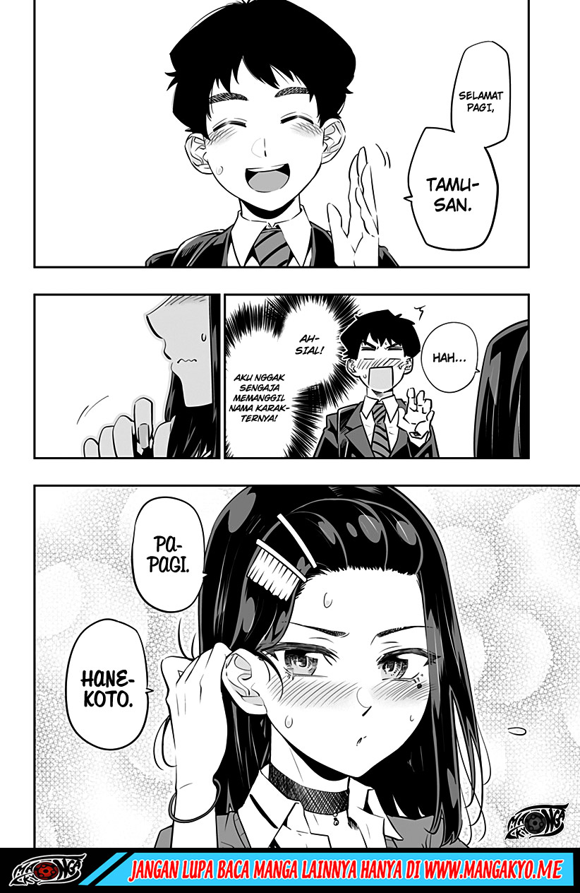 Dosanko Gyaru Is Mega Cute Chapter 27 - halaman 16