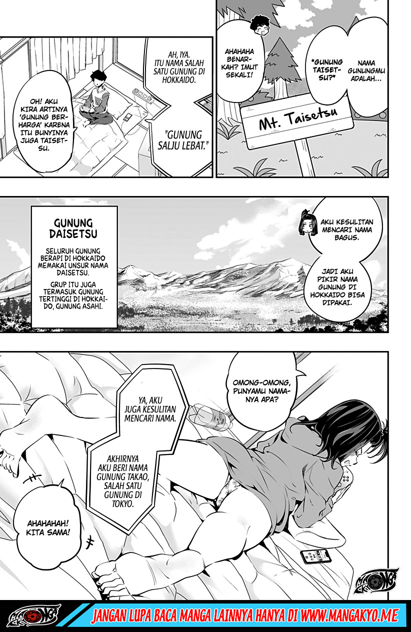 Dosanko Gyaru Is Mega Cute Chapter 27 - halaman 7