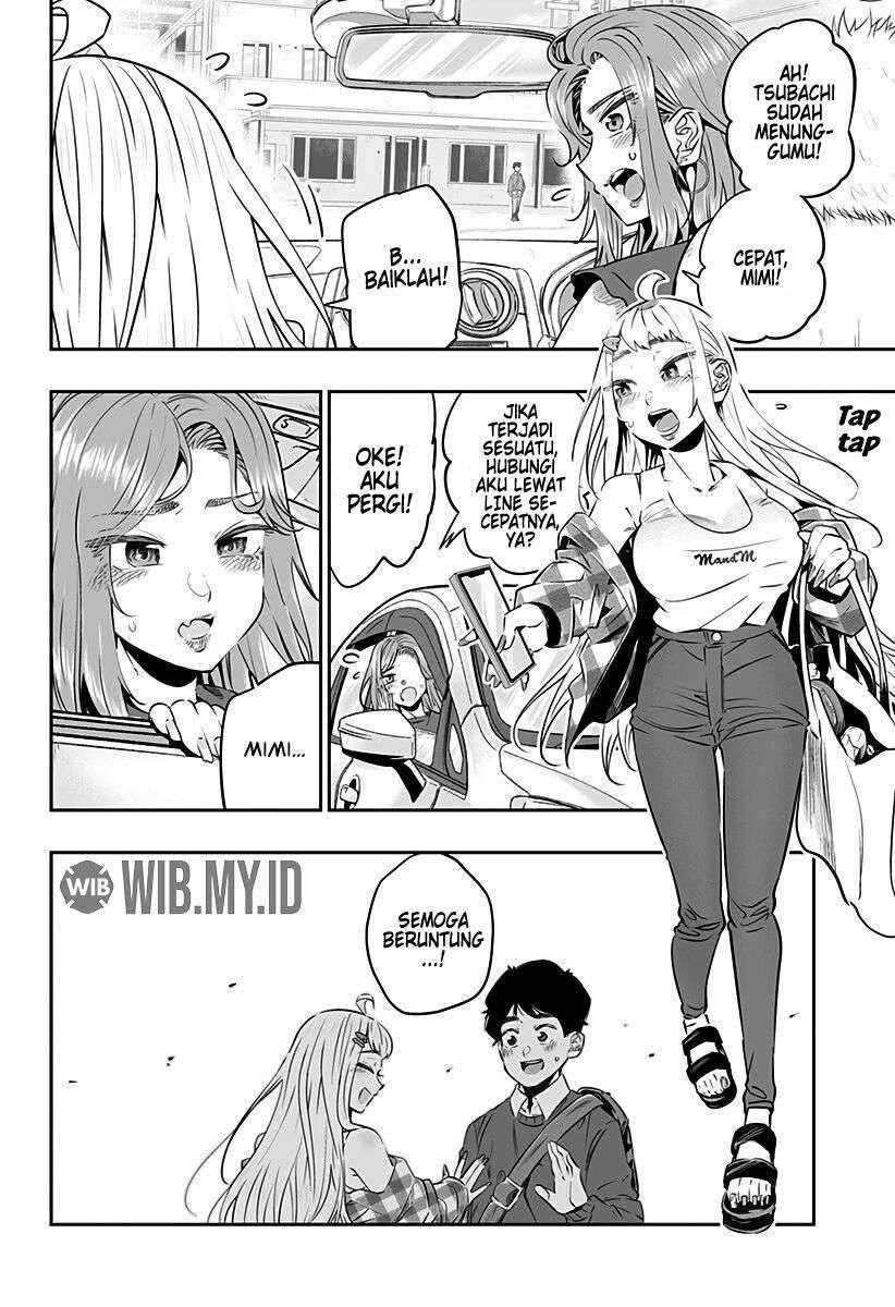 Dosanko Gyaru Is Mega Cute Chapter 29 - halaman 5