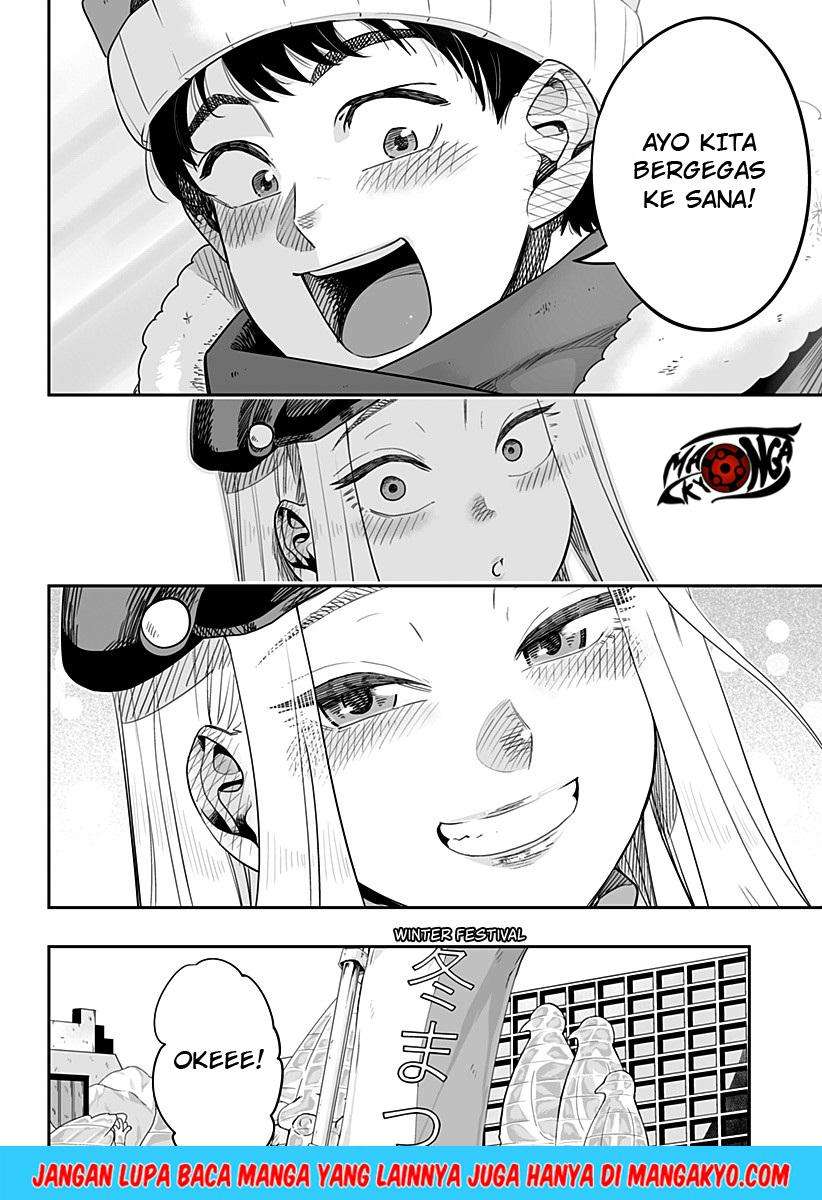 Dosanko Gyaru Is Mega Cute Chapter 3 - halaman 11
