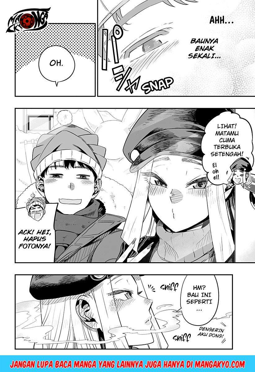 Dosanko Gyaru Is Mega Cute Chapter 3 - halaman 13
