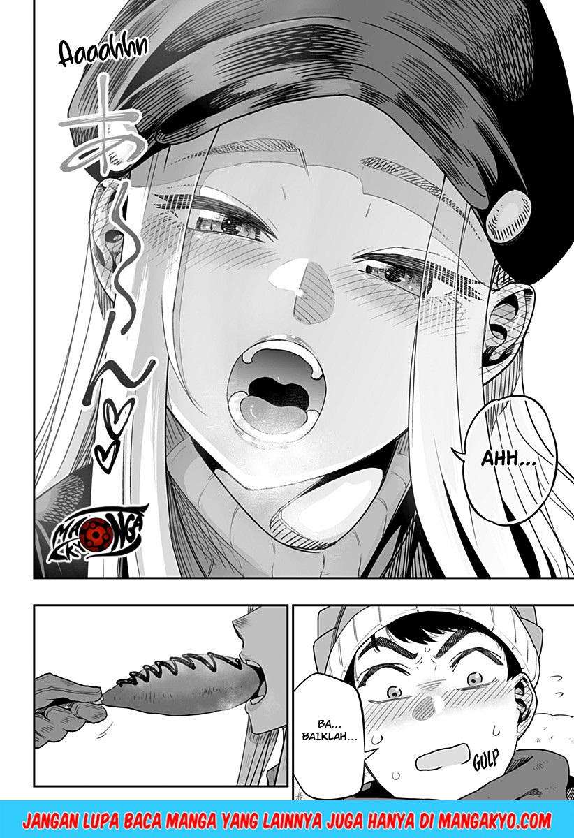 Dosanko Gyaru Is Mega Cute Chapter 3 - halaman 15