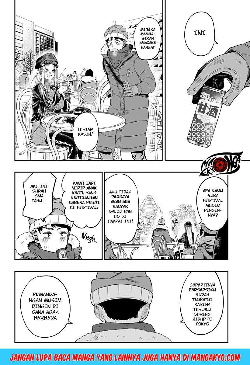 Dosanko Gyaru Is Mega Cute Chapter 3 - halaman 18