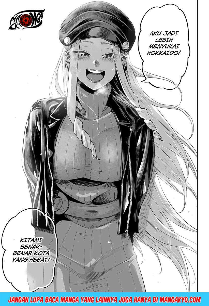 Dosanko Gyaru Is Mega Cute Chapter 3 - halaman 21