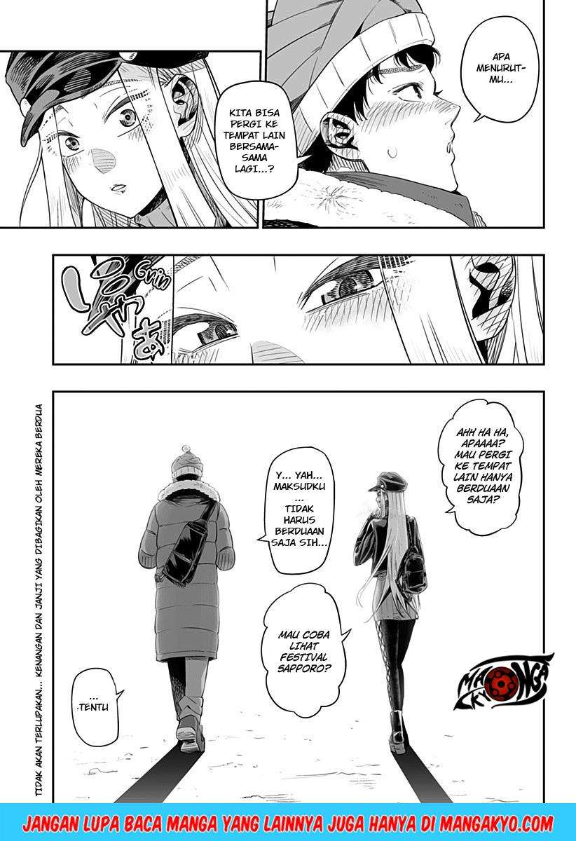 Dosanko Gyaru Is Mega Cute Chapter 3 - halaman 25