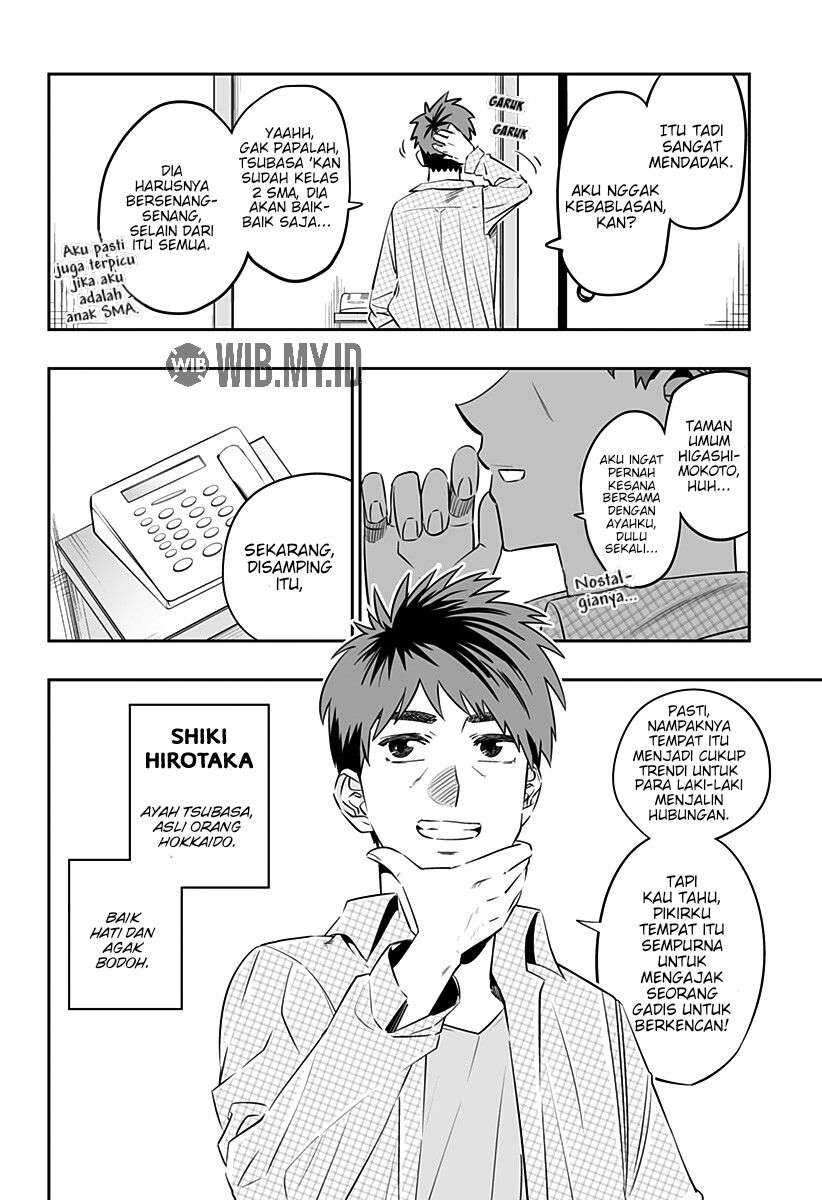 Dosanko Gyaru Is Mega Cute Chapter 31.2 - halaman 5