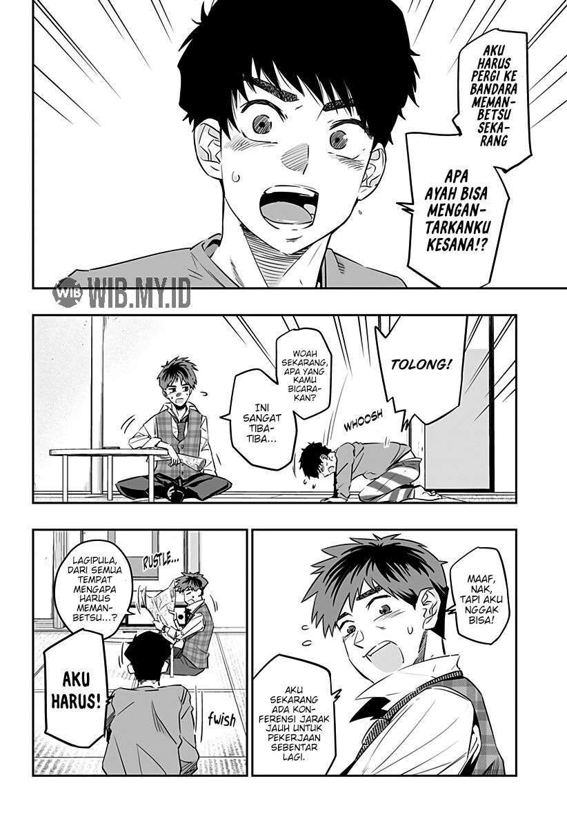 Dosanko Gyaru Is Mega Cute Chapter 32.1 - halaman 10