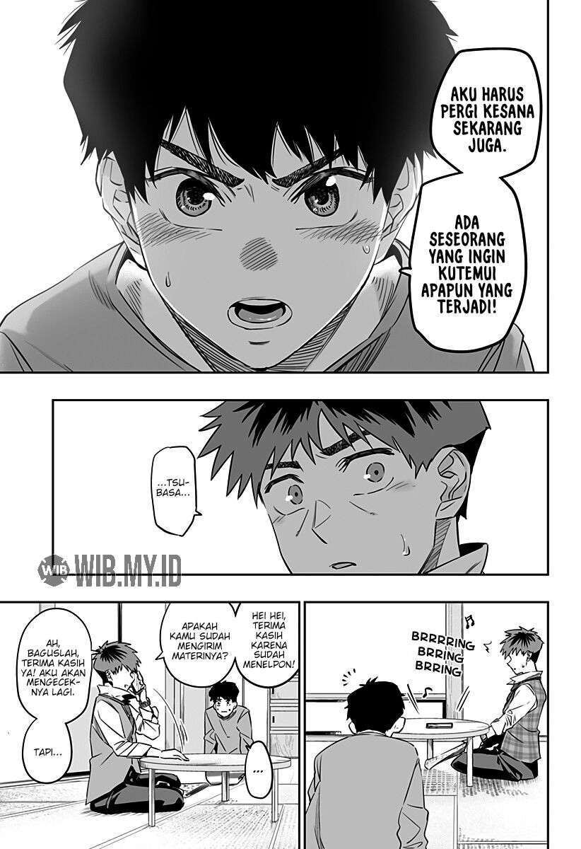 Dosanko Gyaru Is Mega Cute Chapter 32.1 - halaman 11