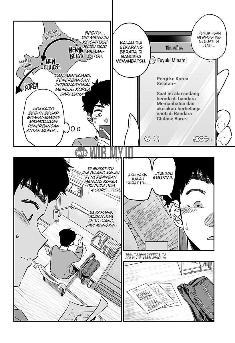 Dosanko Gyaru Is Mega Cute Chapter 32.1 - halaman 5