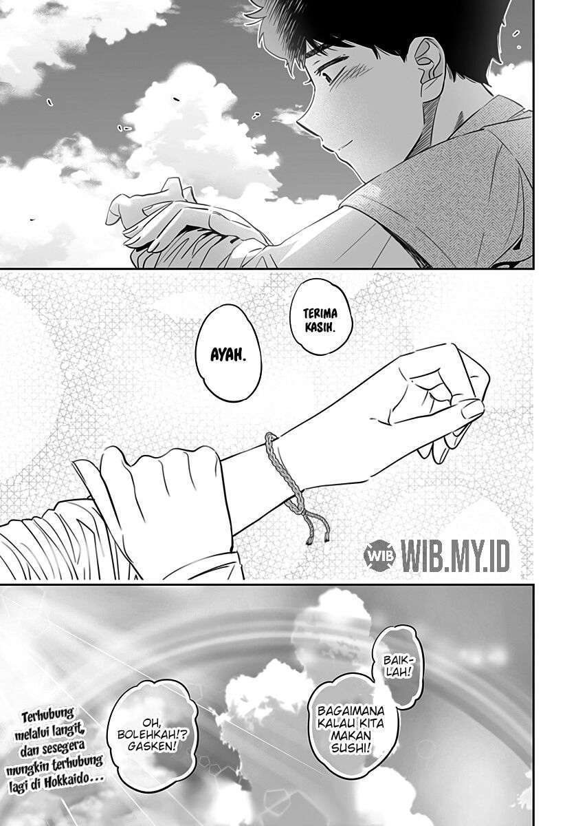 Dosanko Gyaru Is Mega Cute Chapter 32.2 - halaman 14