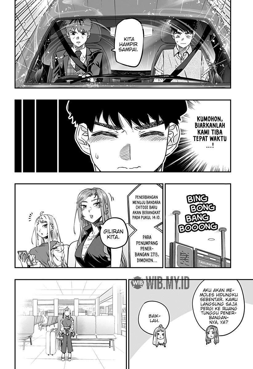 Dosanko Gyaru Is Mega Cute Chapter 32.2 - halaman 3