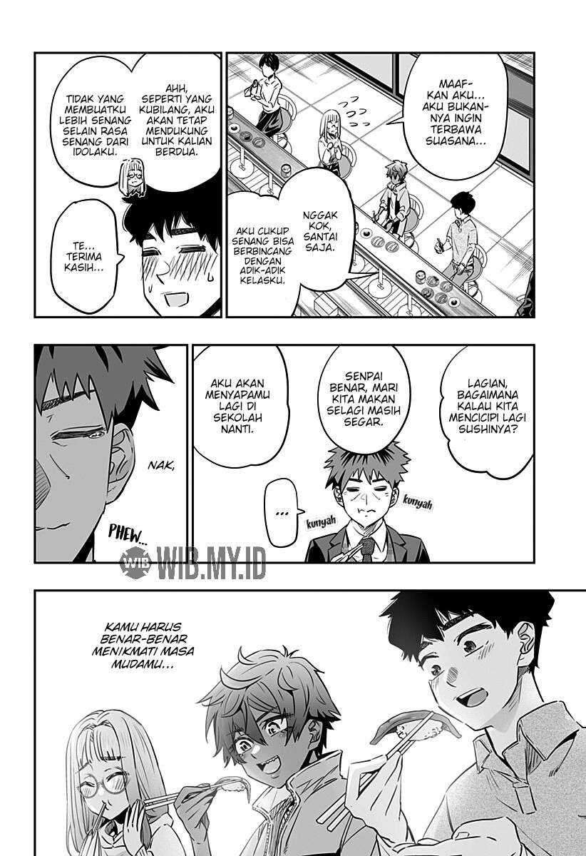 Dosanko Gyaru Is Mega Cute Chapter 33 - halaman 11