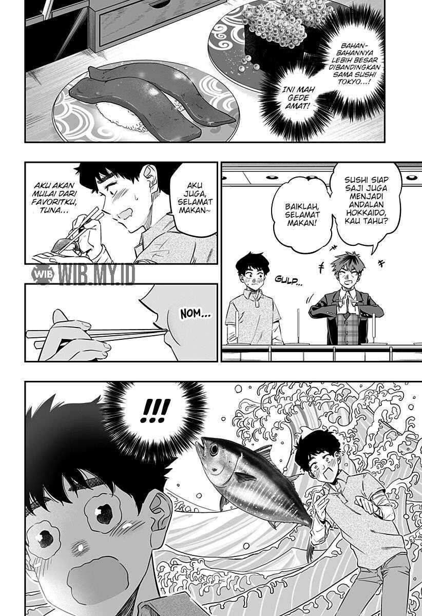 Dosanko Gyaru Is Mega Cute Chapter 33 - halaman 5